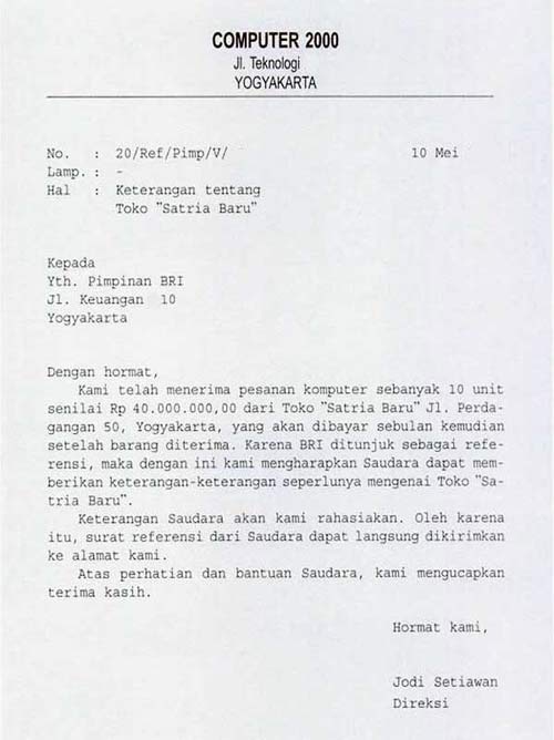 surat referensi nasabah bank