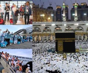 Pelayanan dan Pengawasan Bea Cukai Saat Musim Haji