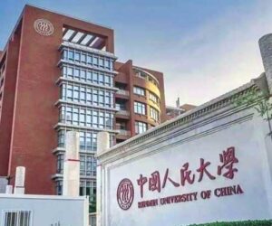 beasiswa chinese government