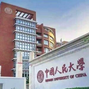 beasiswa chinese government