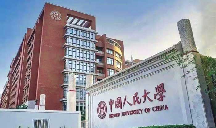 beasiswa chinese government