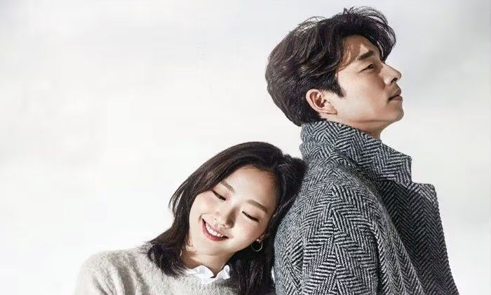 goblin kisah fantasi romantis