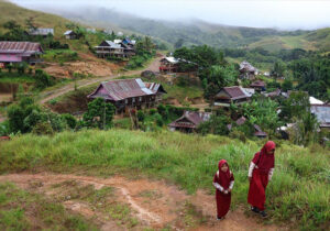 Pendidikan Di Daerah Terpencil